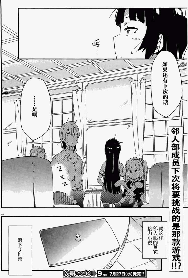 第41页