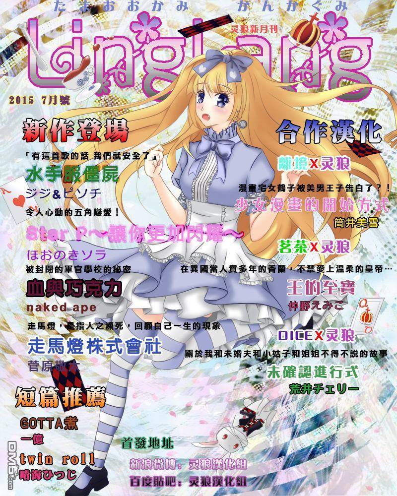 第32页