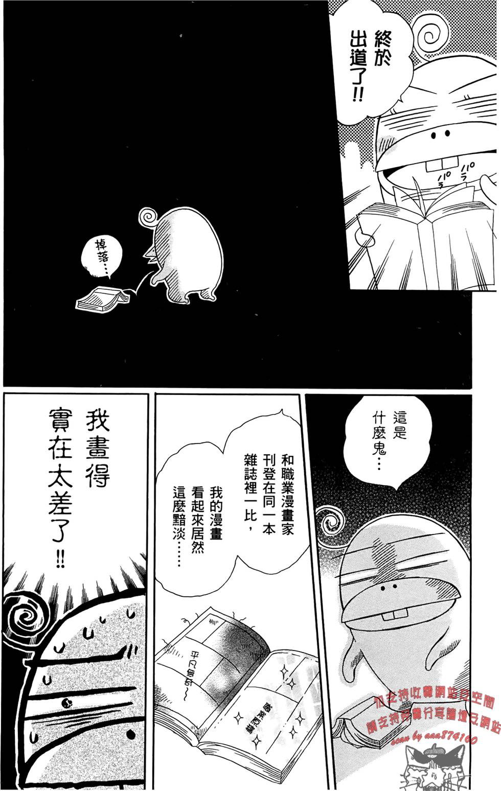 第126页
