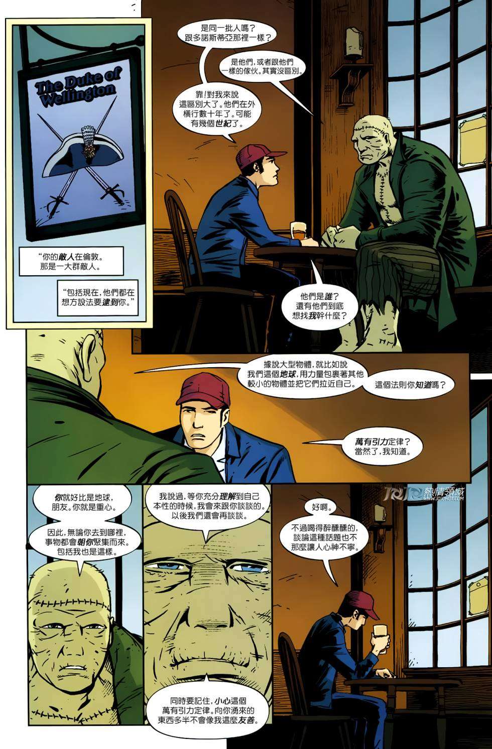 第17页