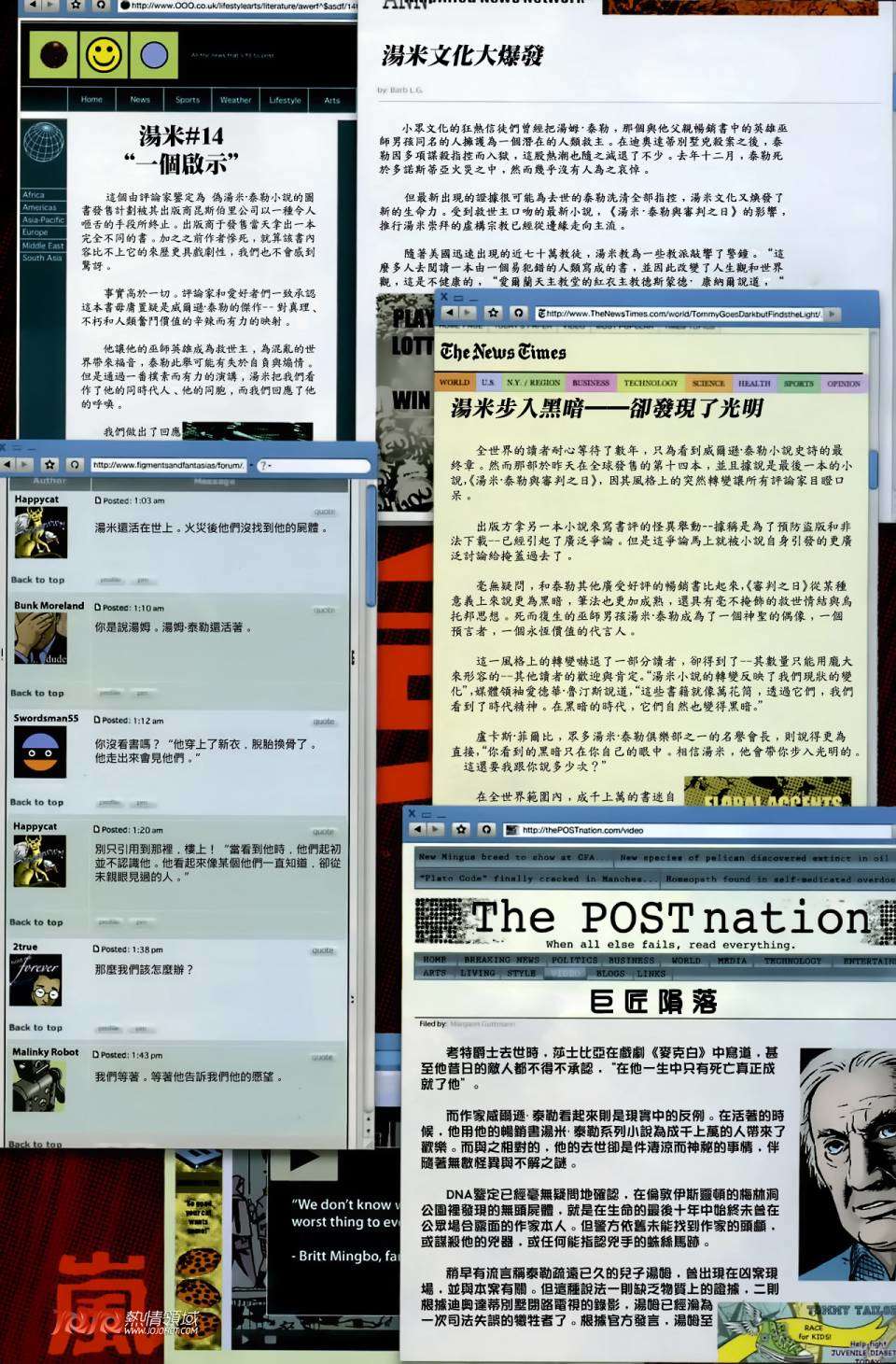 第19页