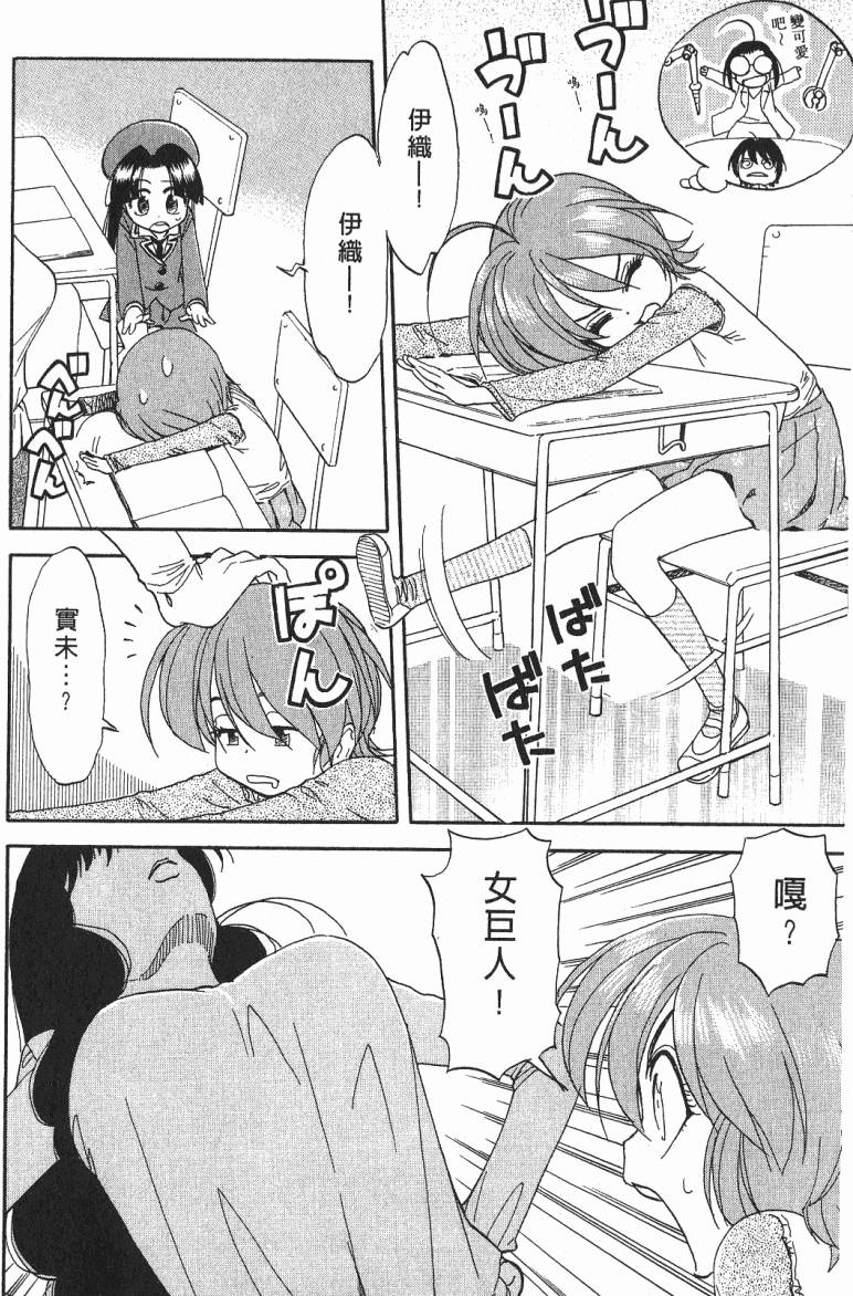 第55页
