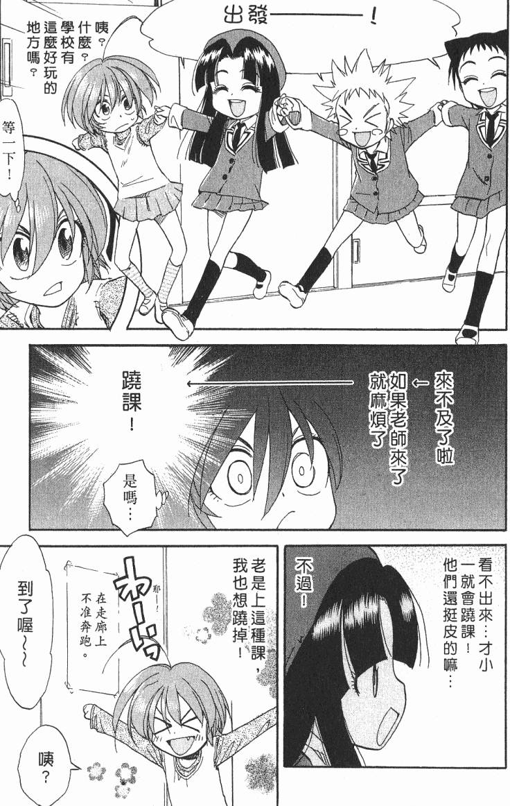 第60页