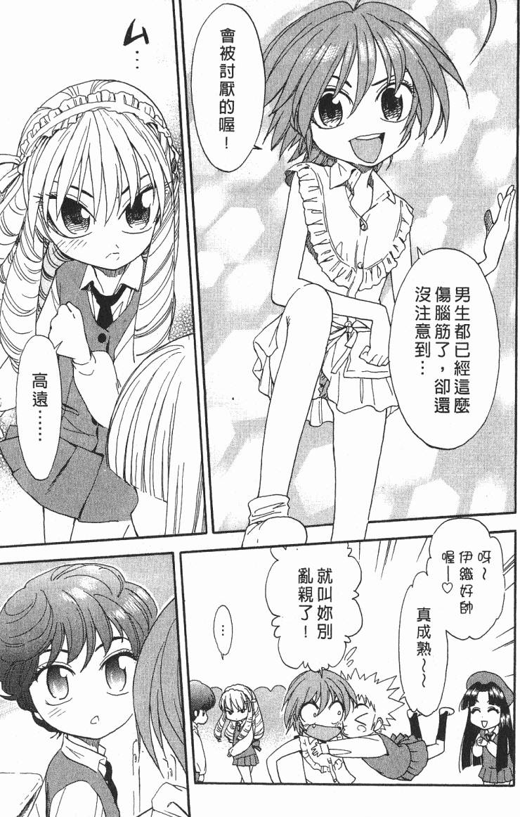 第84页
