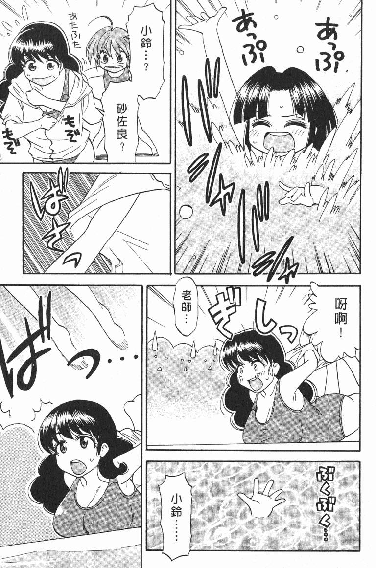 第114页