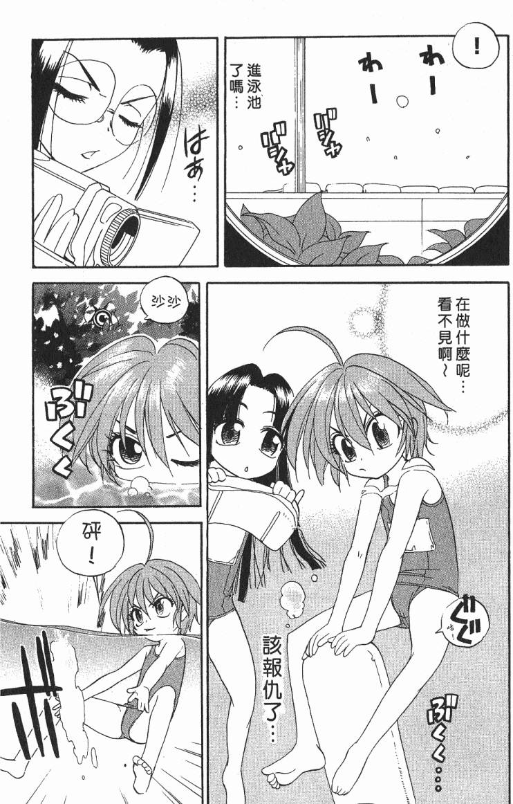 第120页
