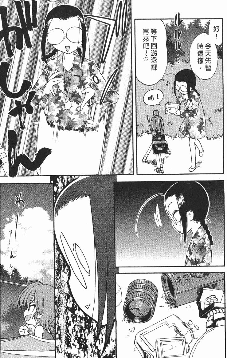 第122页