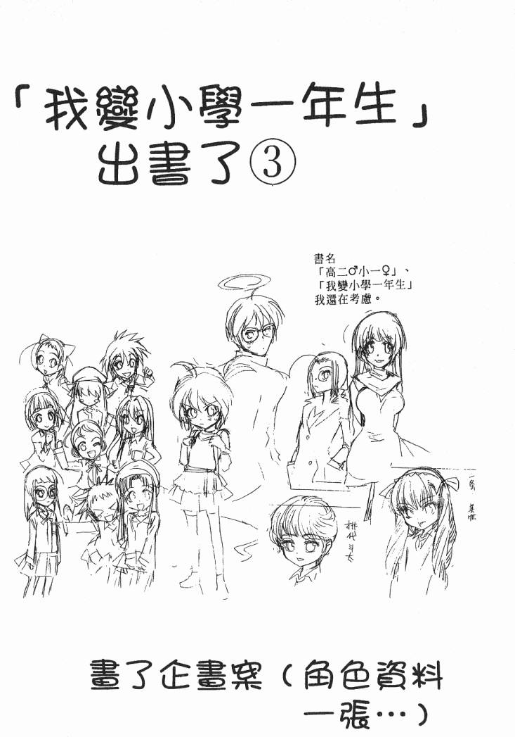 第125页