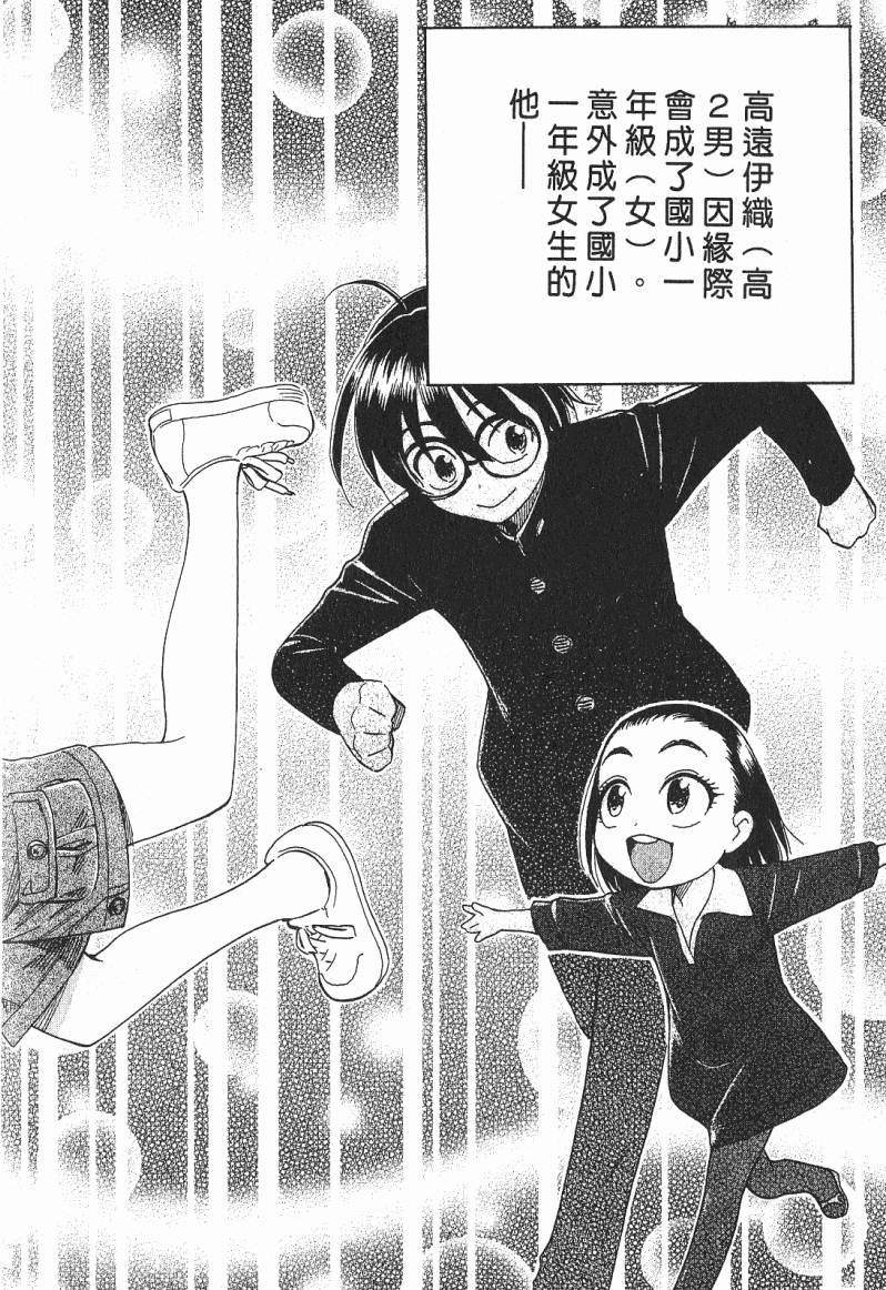 第129页