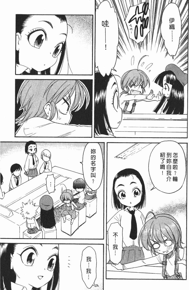 第144页