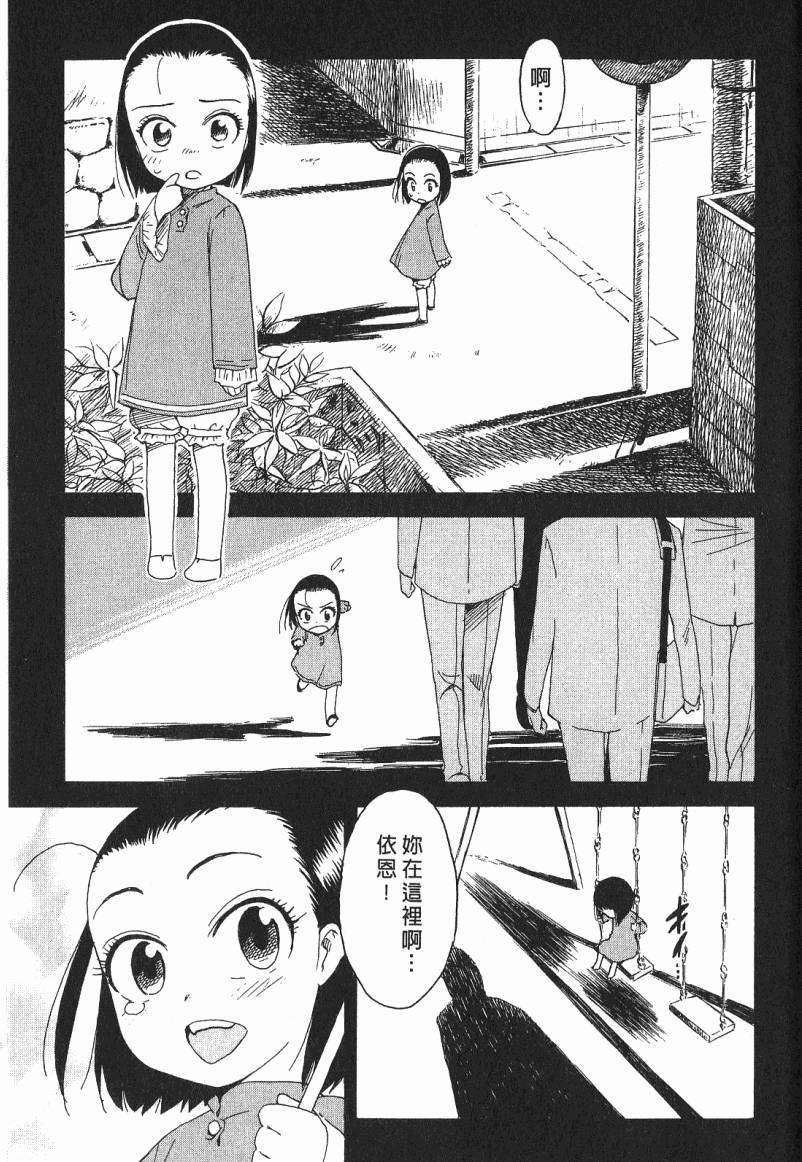 第152页