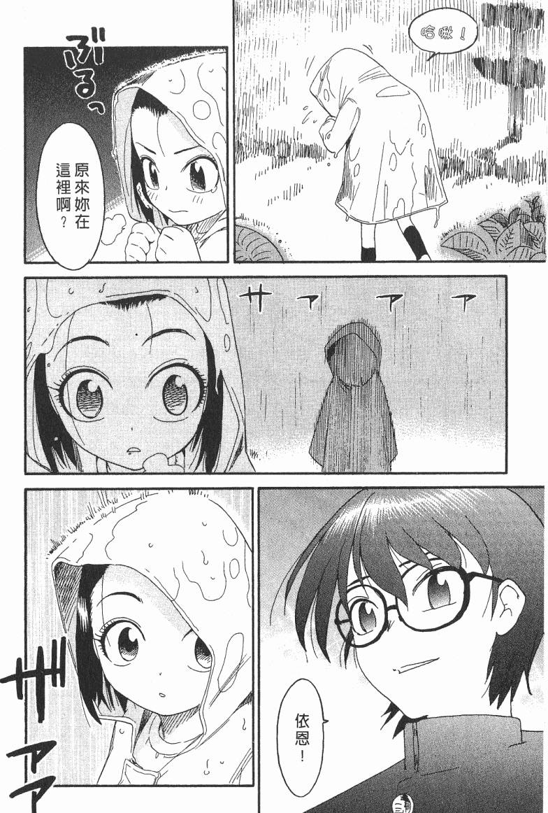 第169页