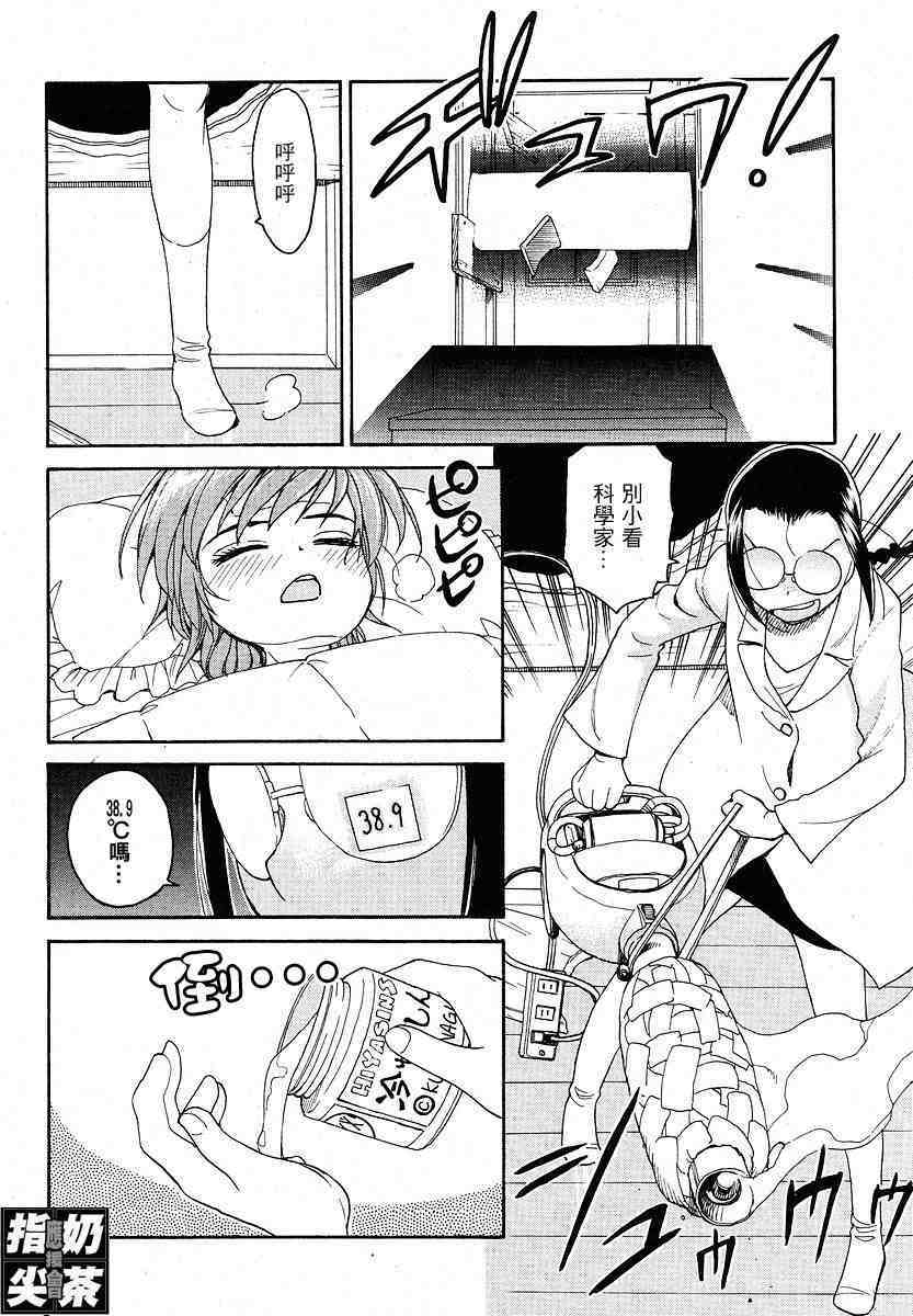 第39页