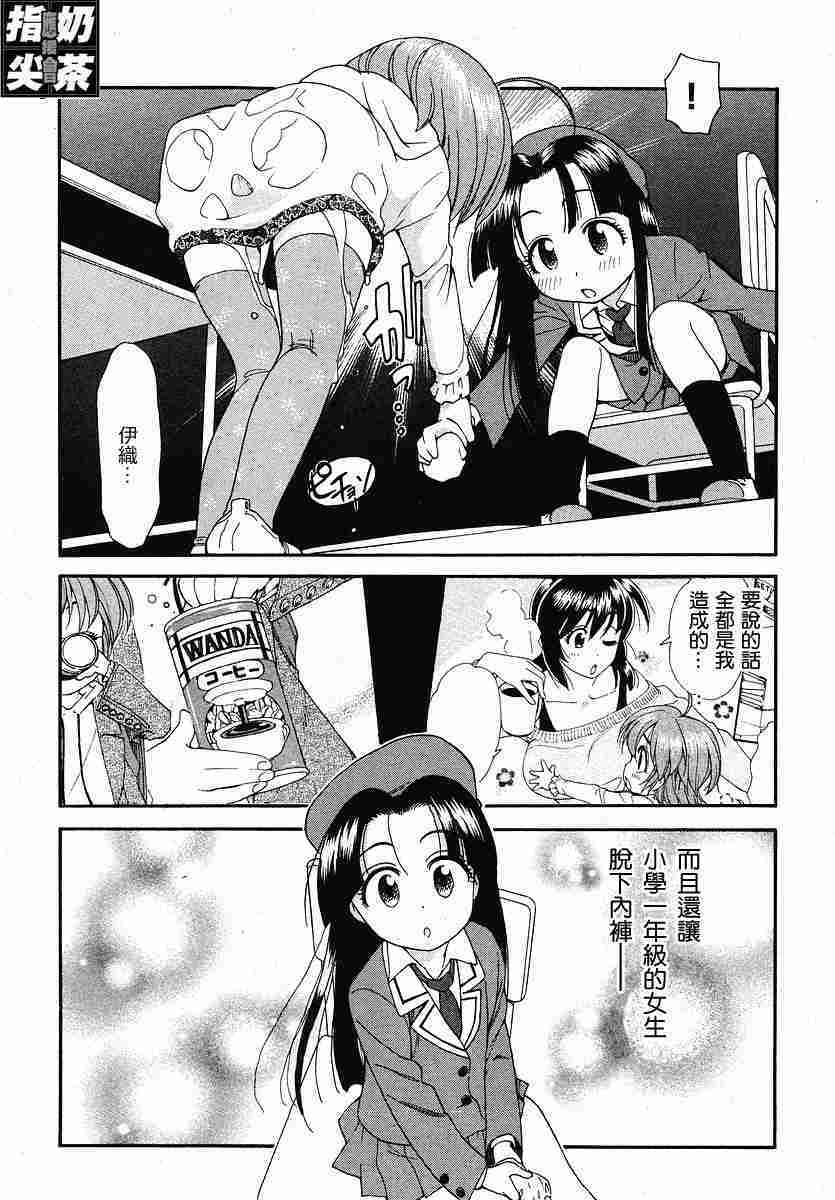 第56页