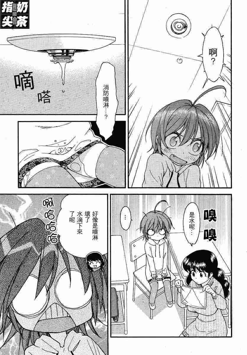 第60页