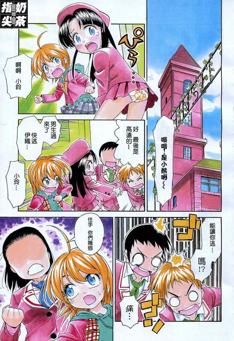 第65页