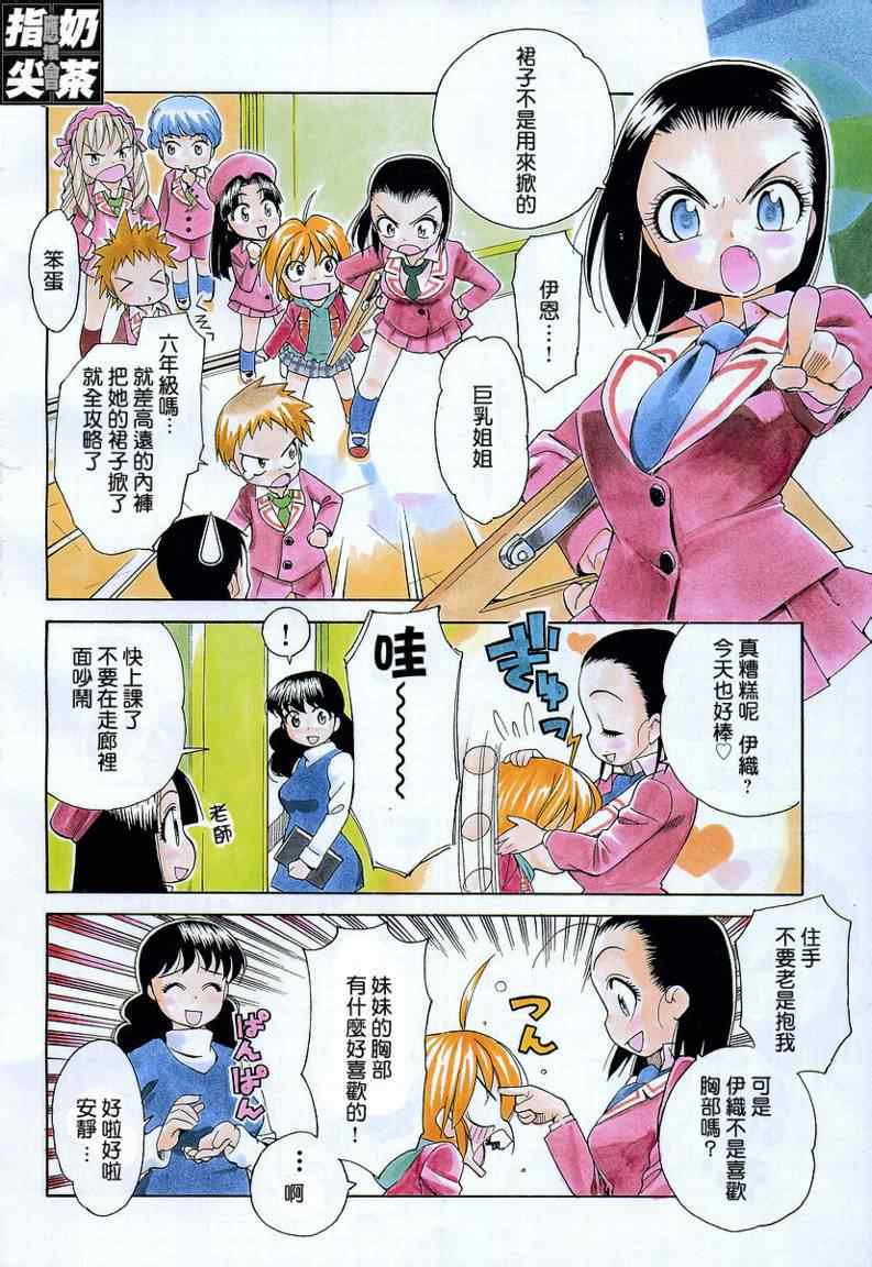 第66页