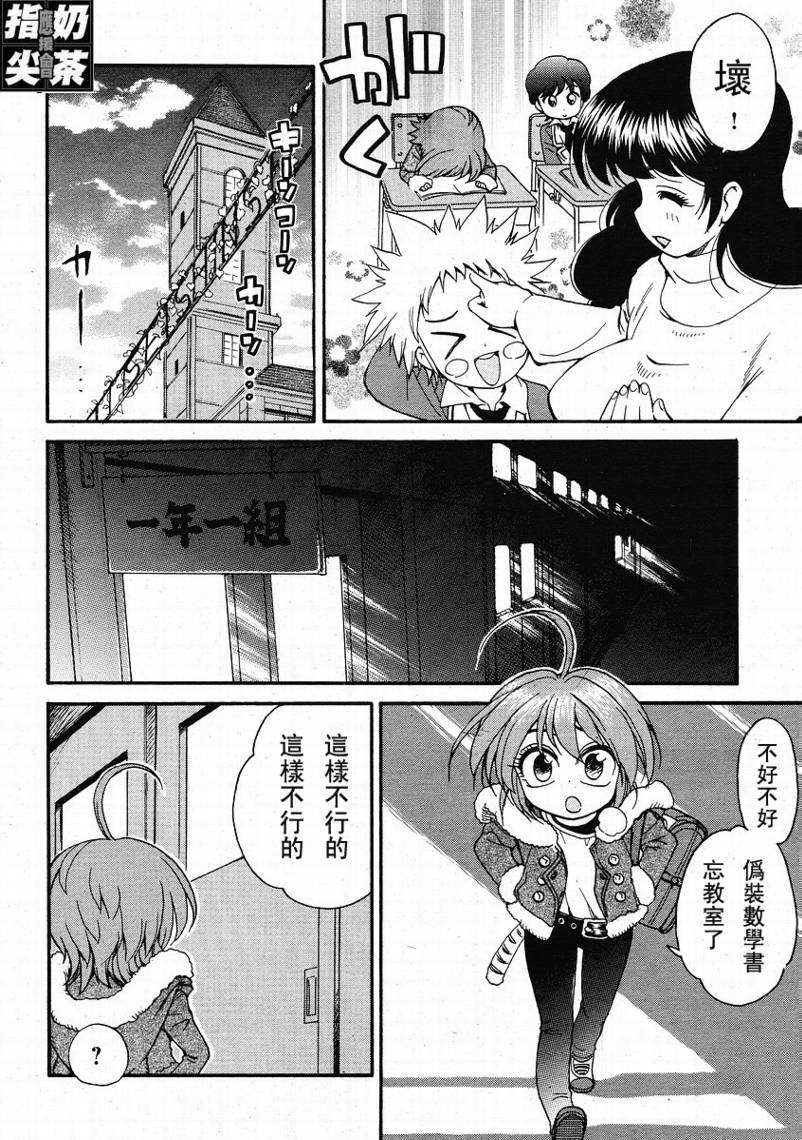 第95页