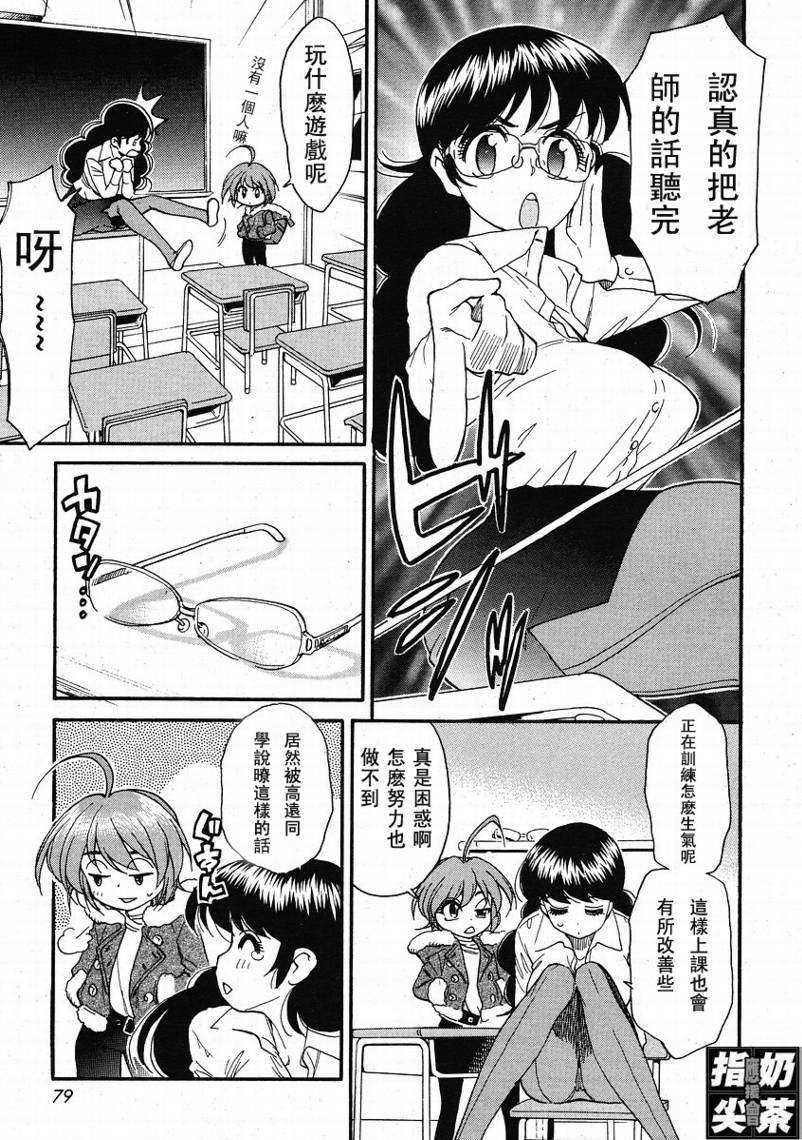 第96页