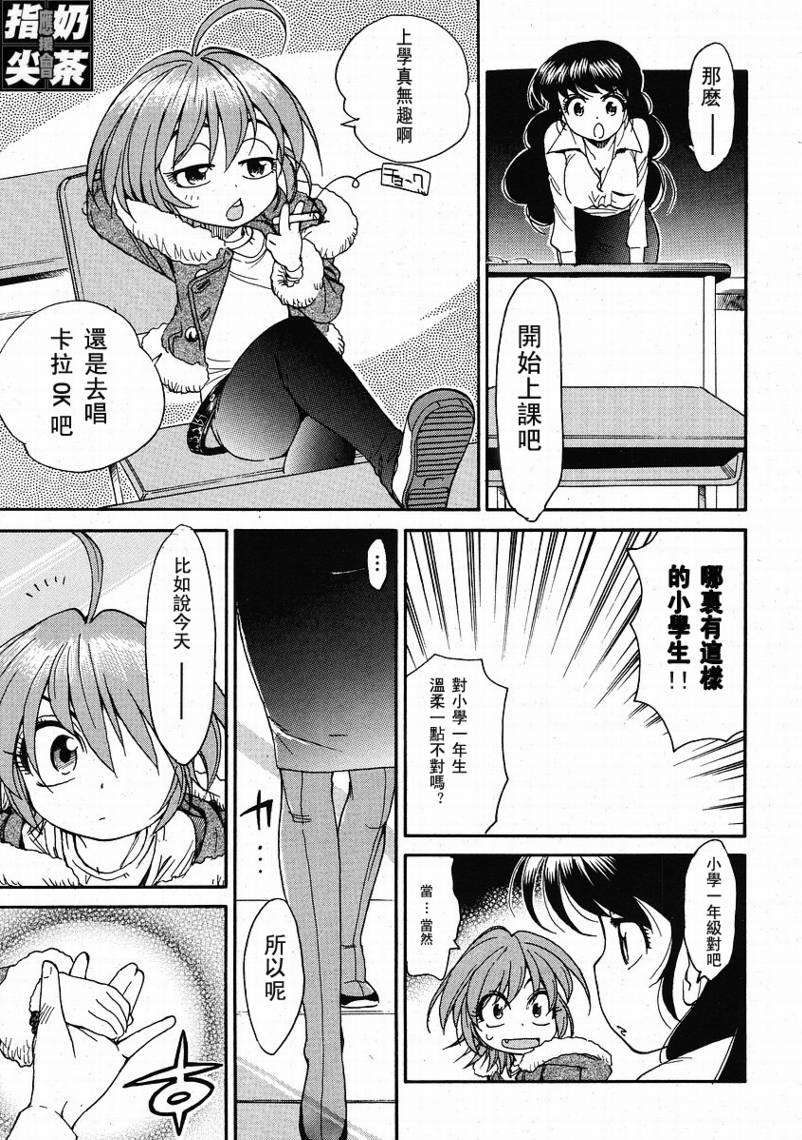 第98页