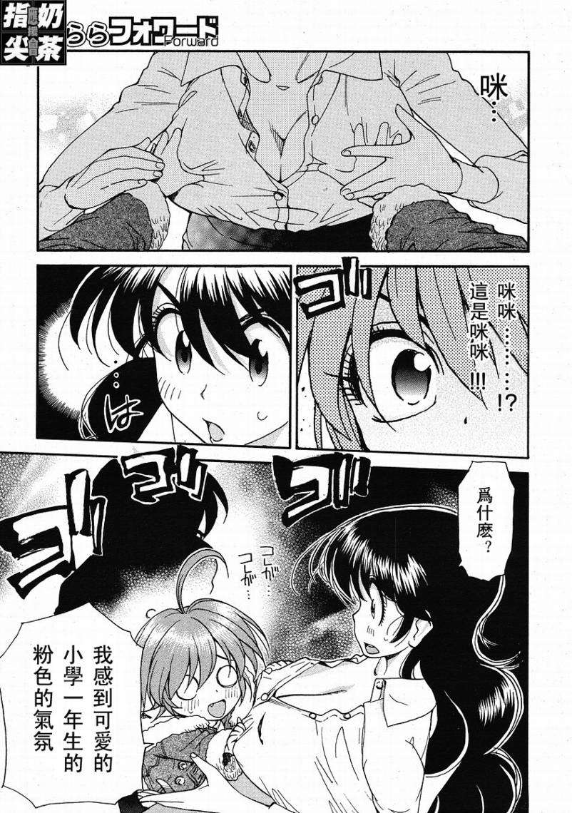 第100页