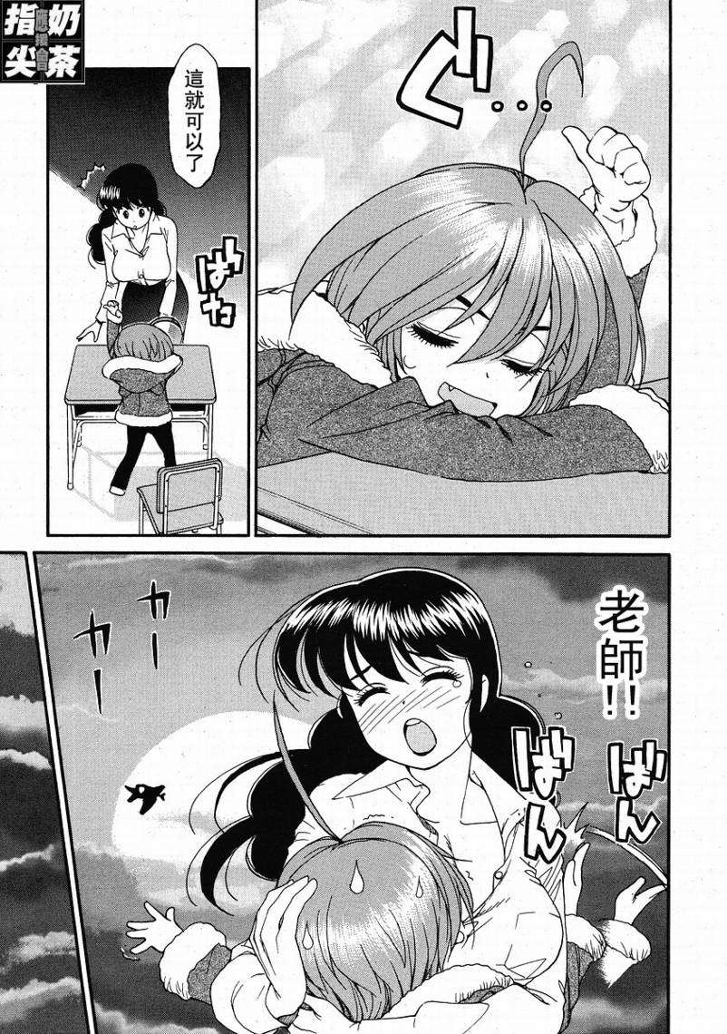 第102页