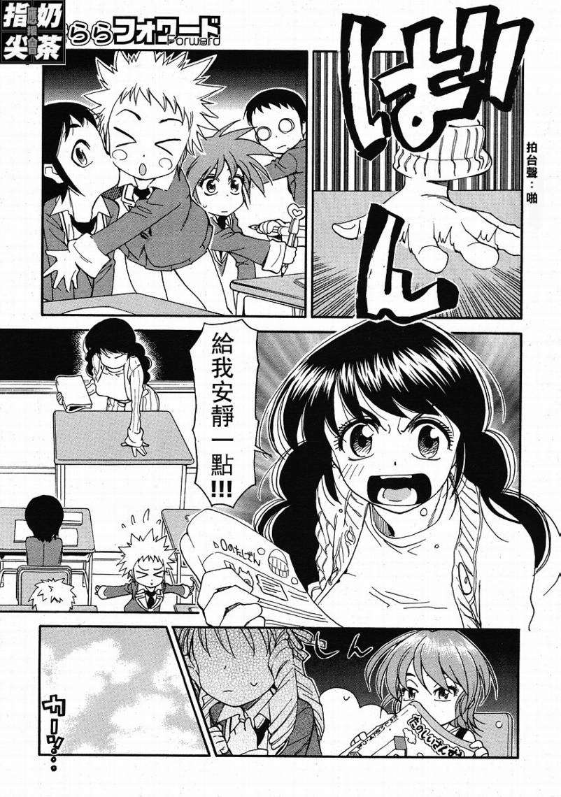 第104页