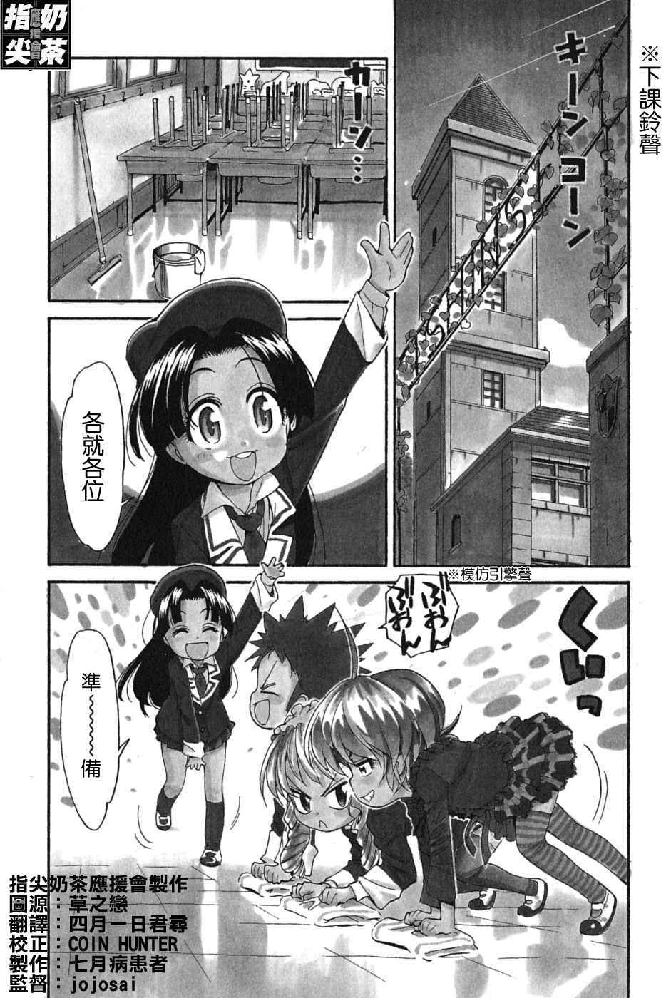 第109页