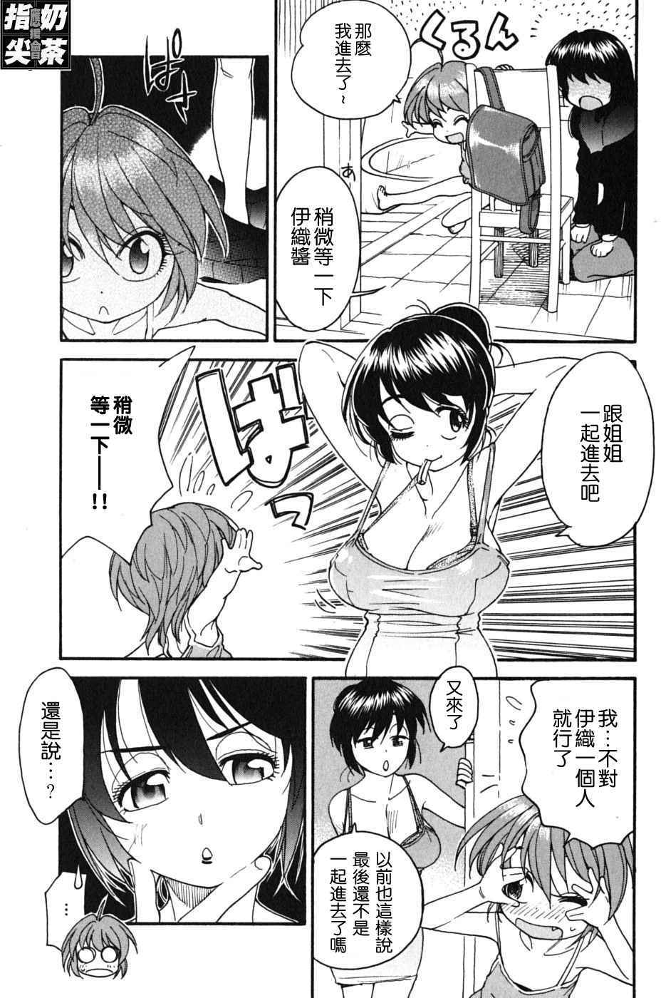 第114页