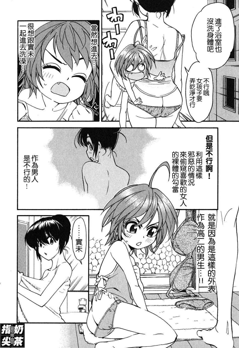 第115页