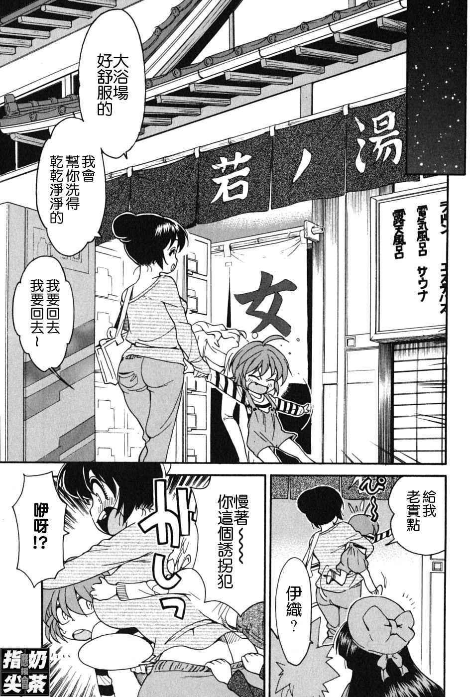 第118页
