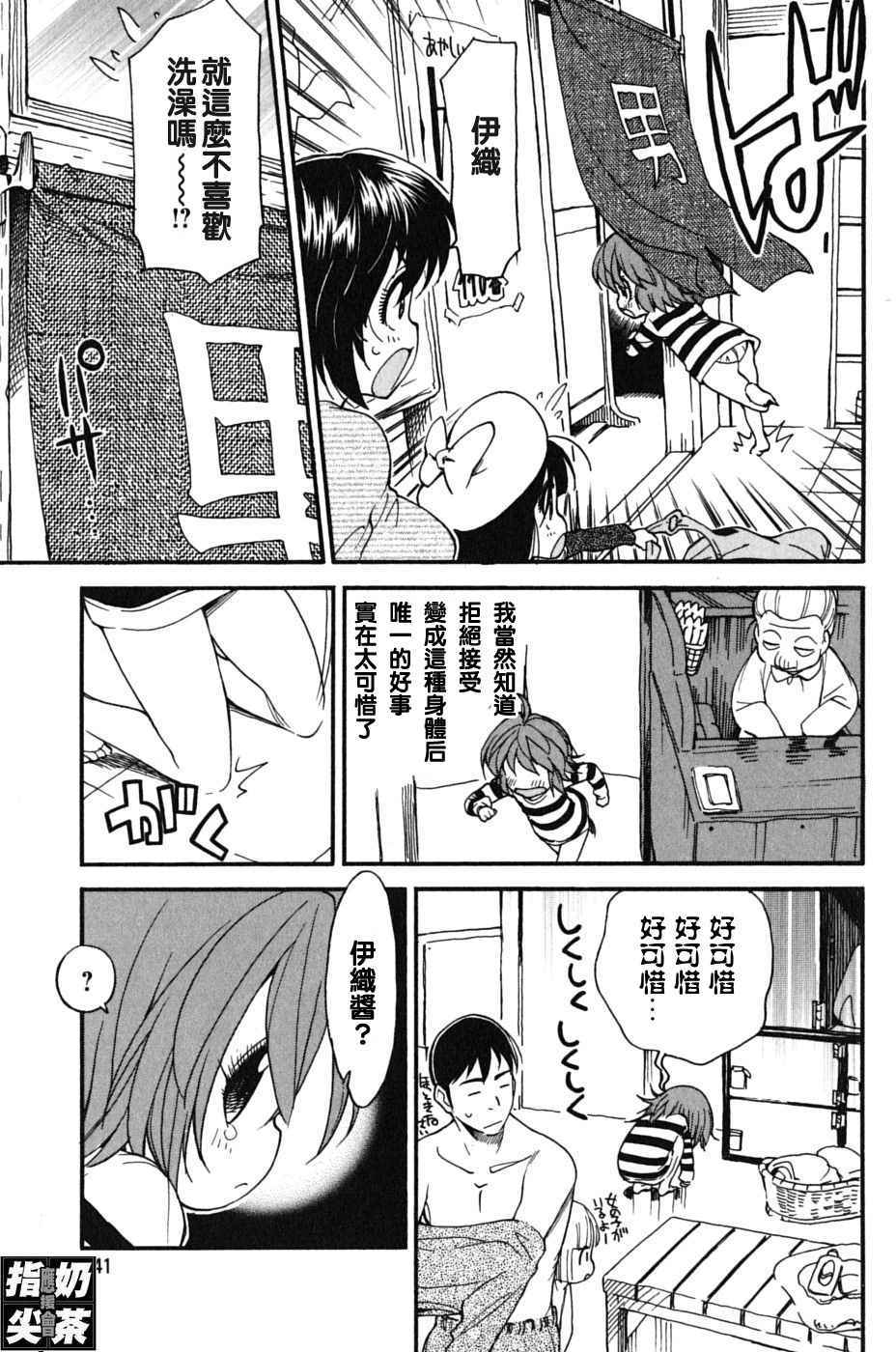 第122页