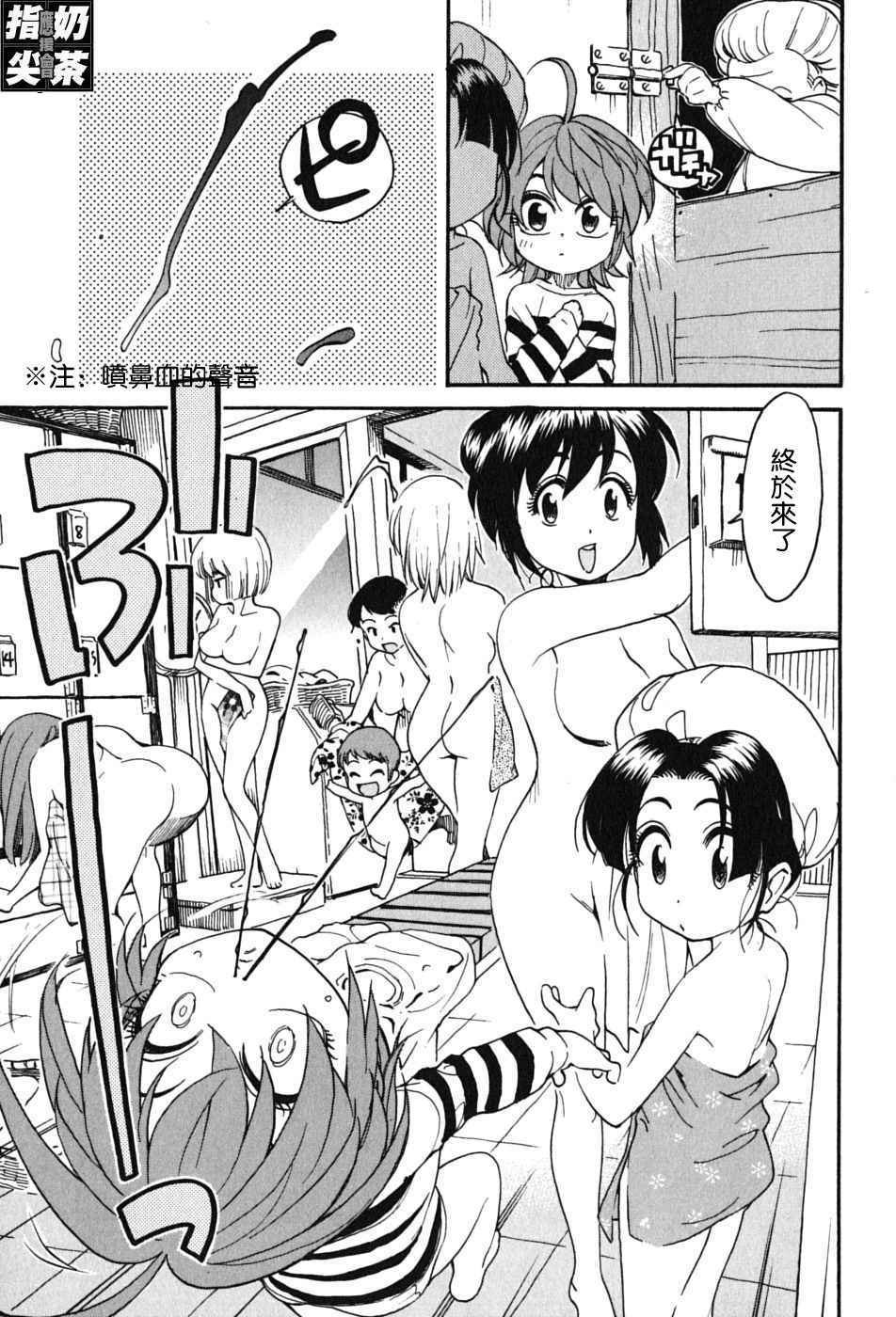 第126页