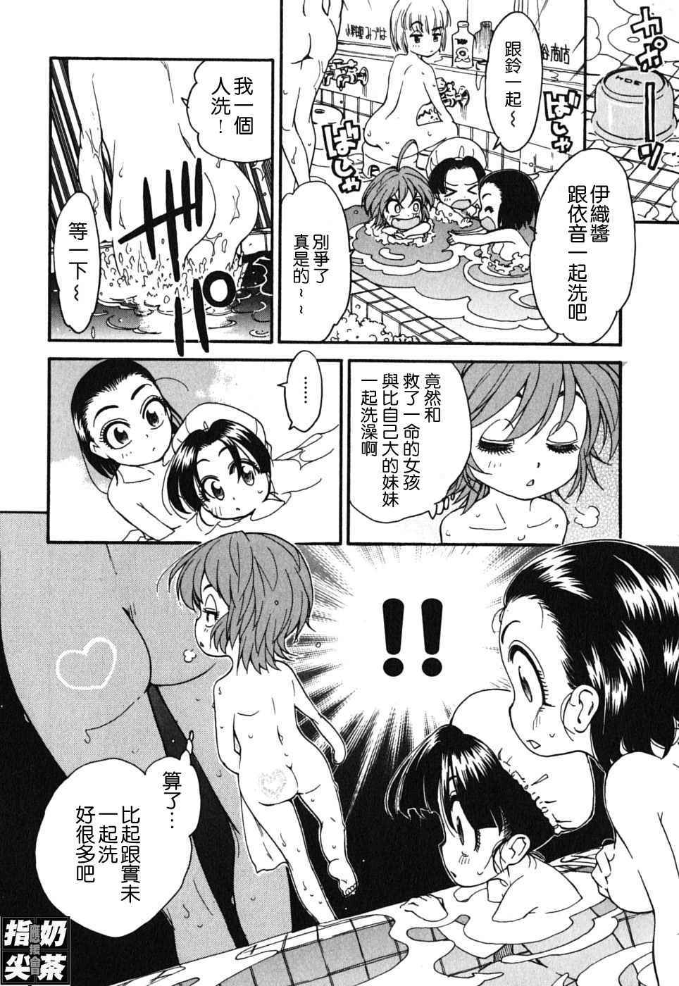 第129页