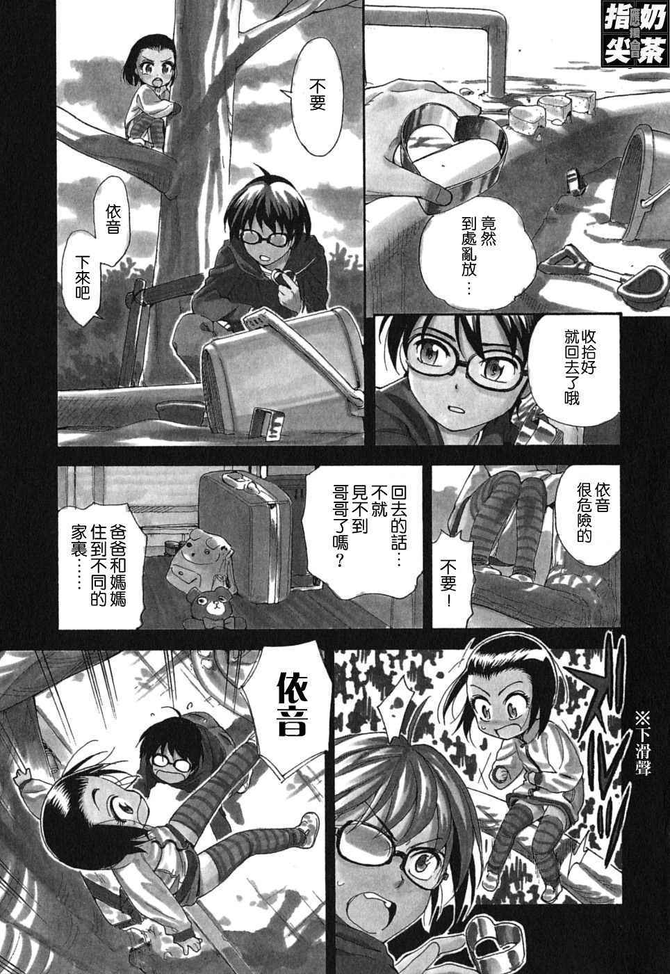 第130页