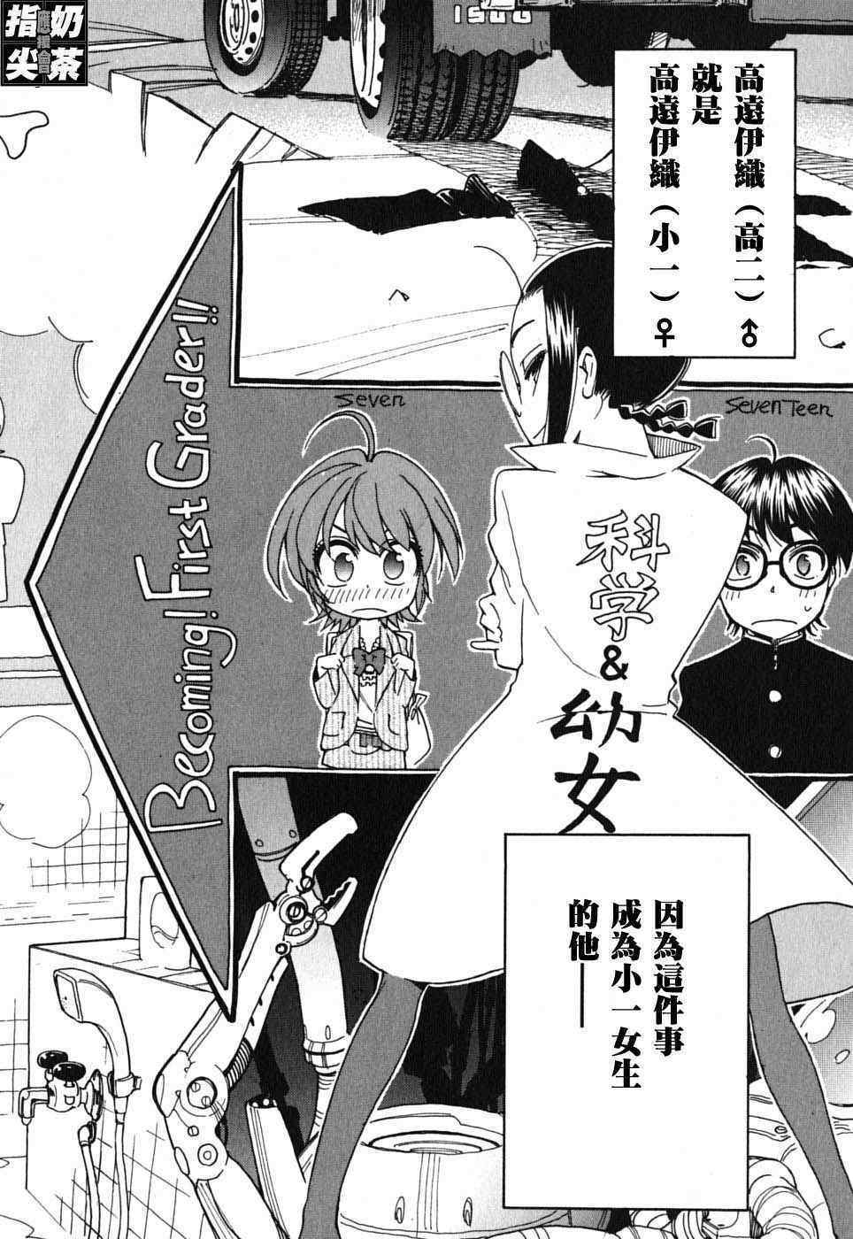 第132页