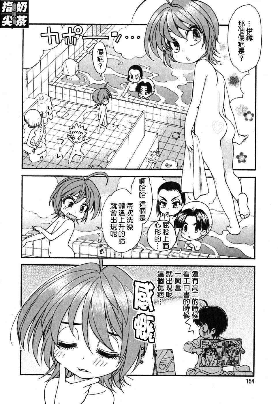 第134页