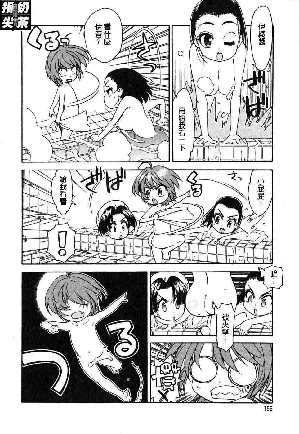 第136页