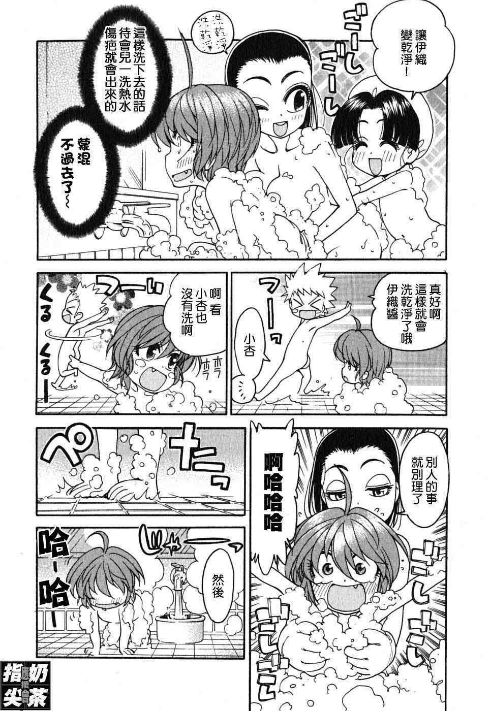 第140页