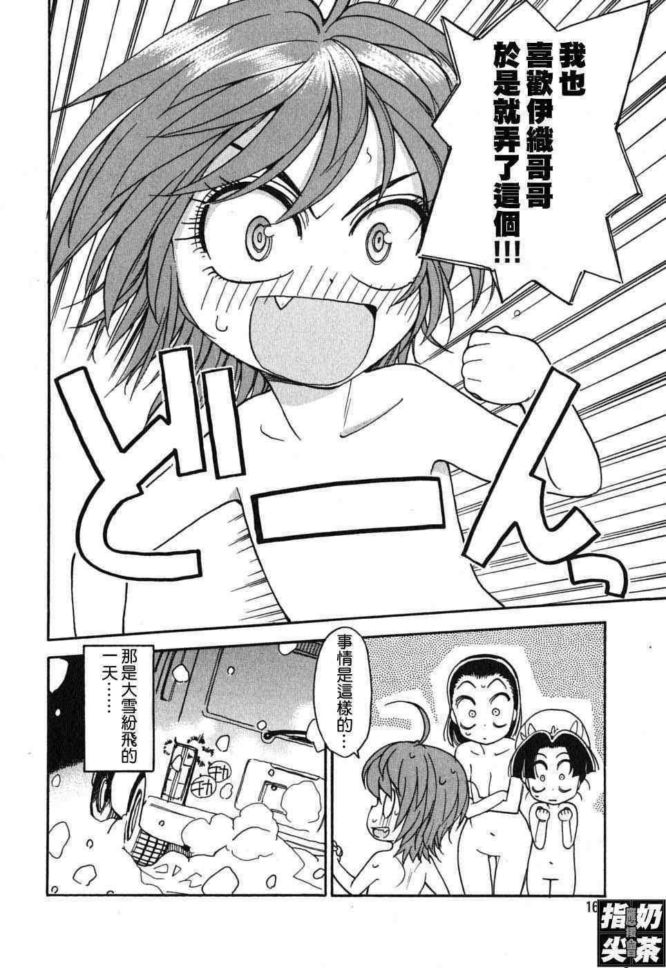 第148页