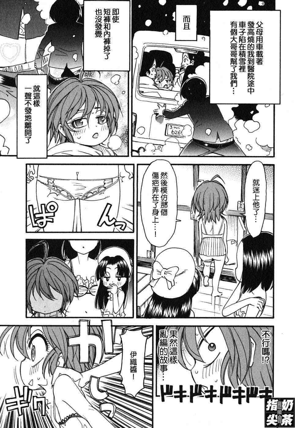 第149页