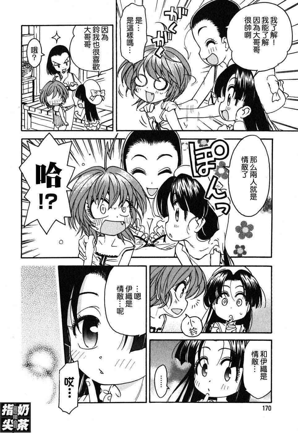 第150页