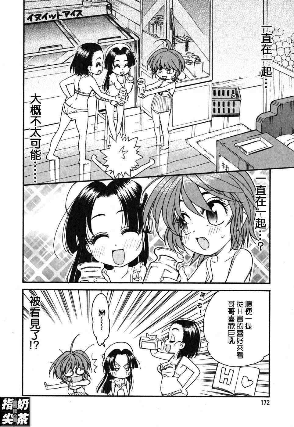 第152页