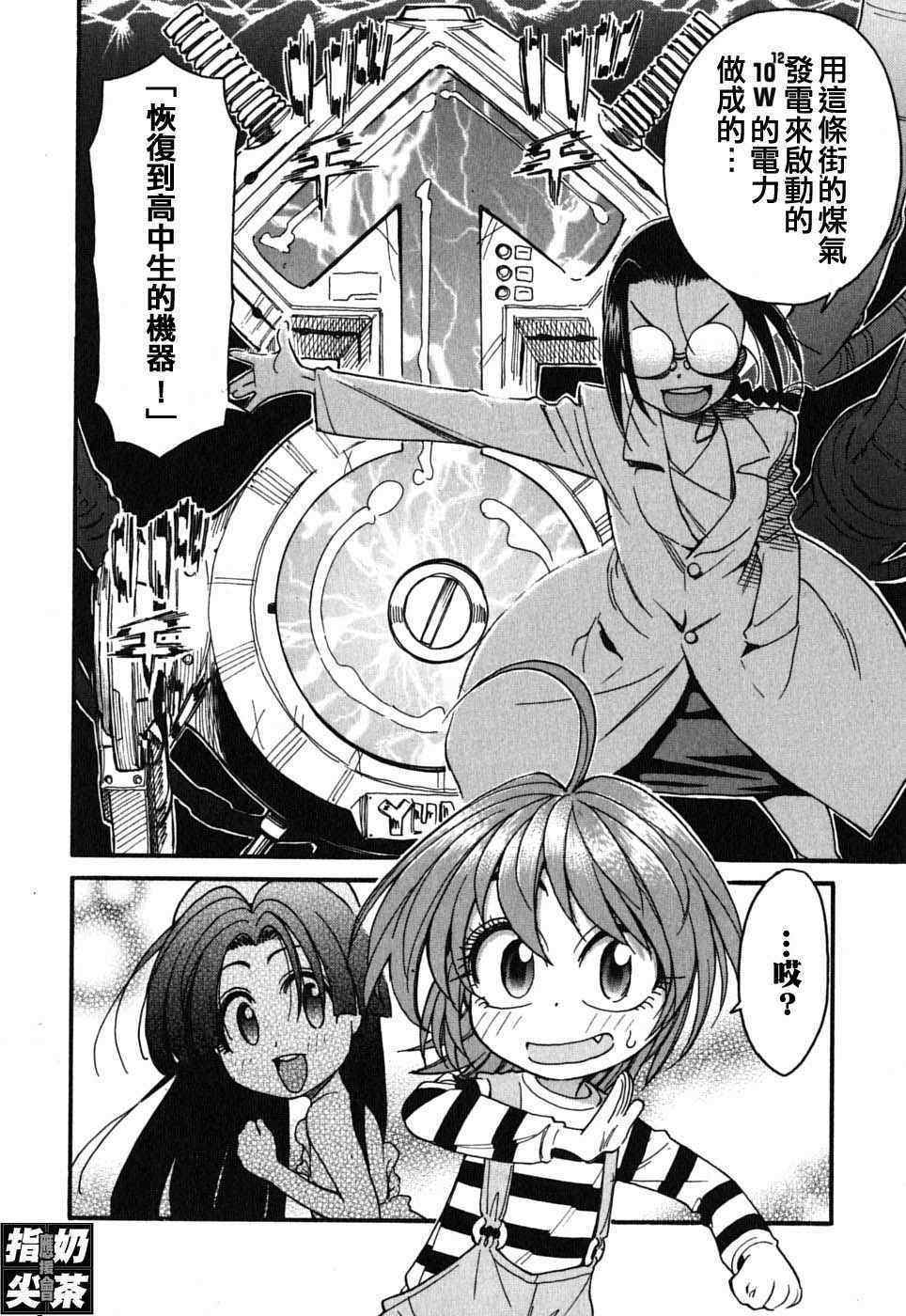 第154页