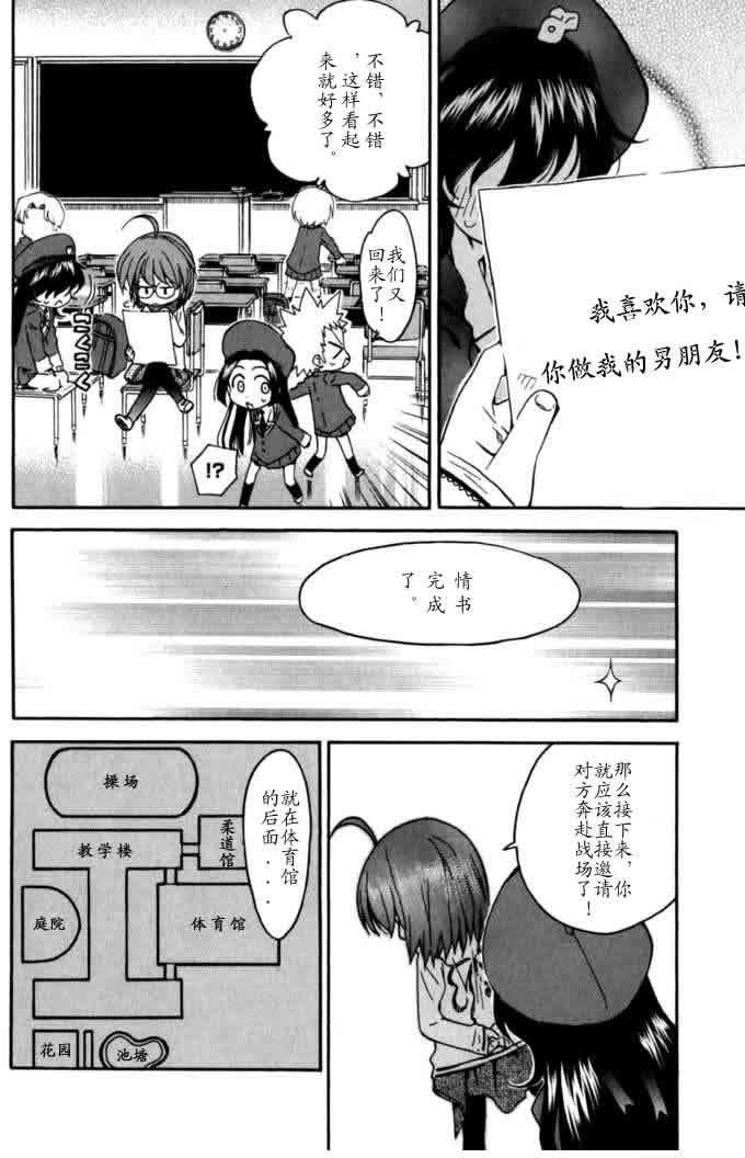 第44页