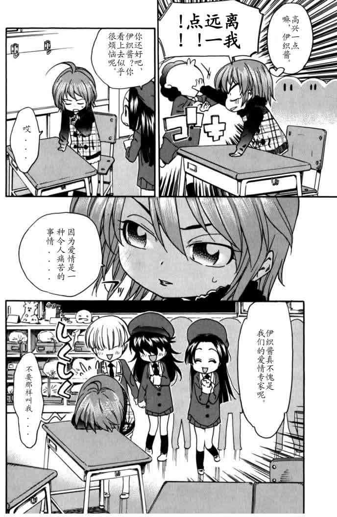第50页