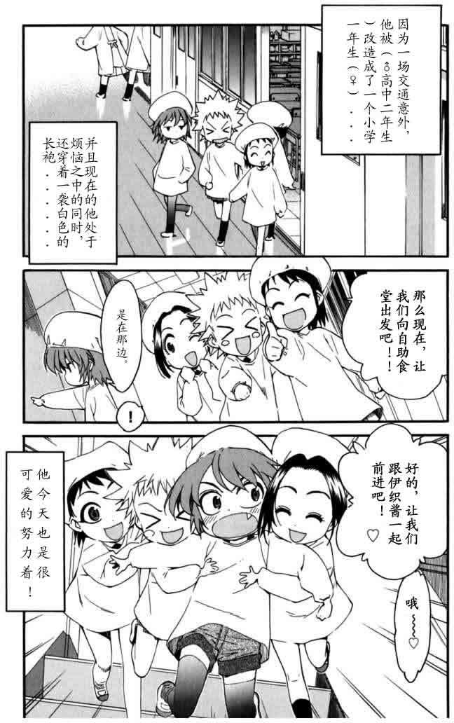 第56页