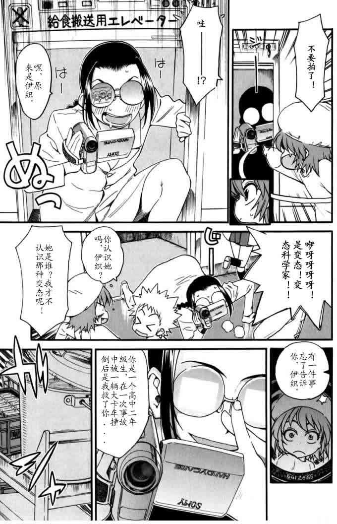 第58页