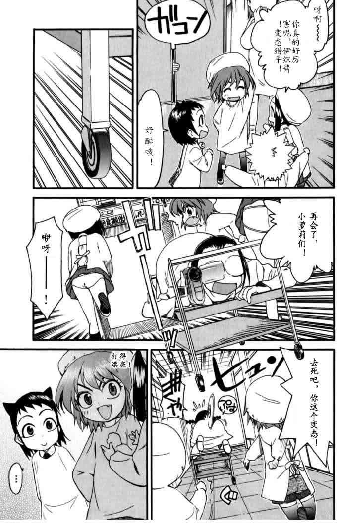 第60页