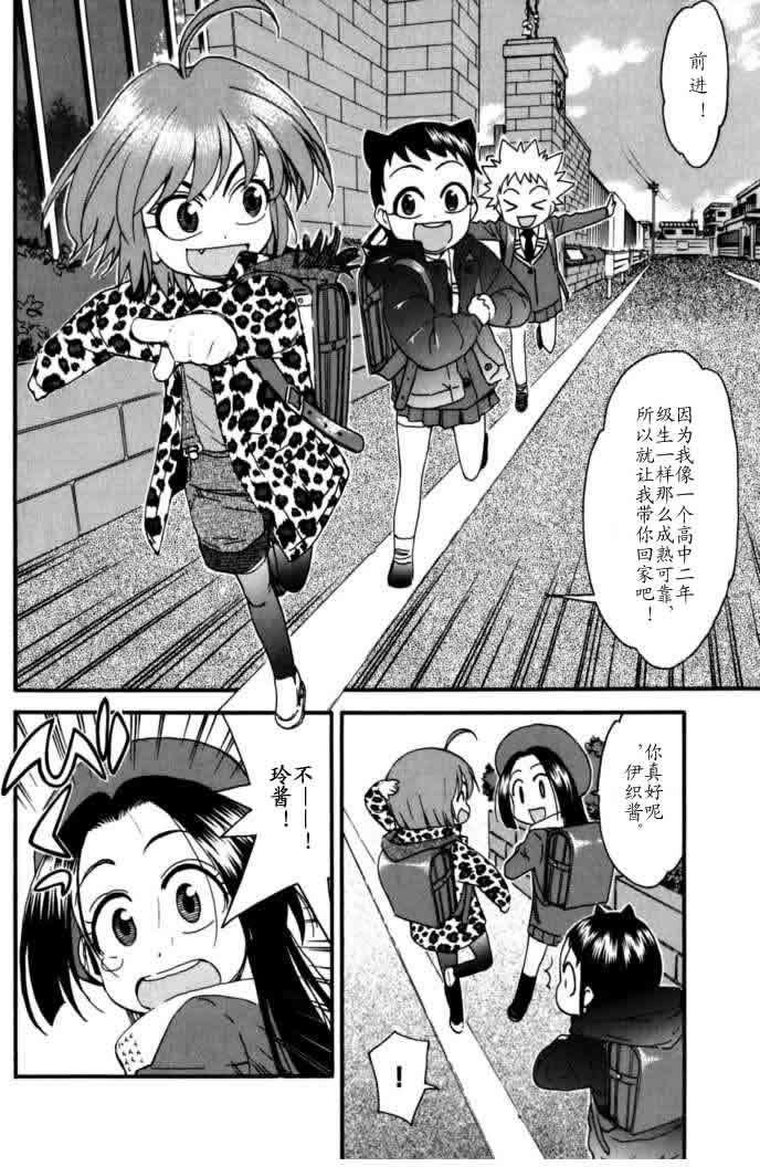 第65页